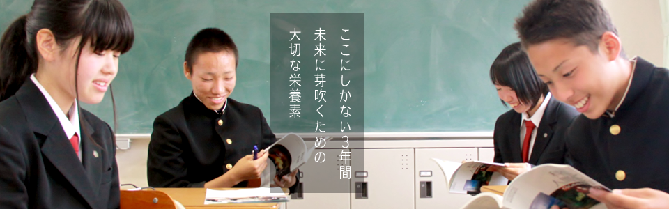 授業