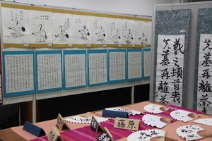 ７