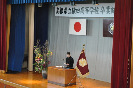 ５