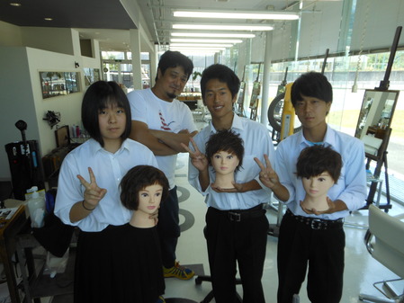 ぎ