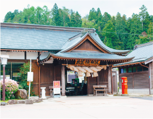 横田駅