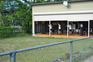 弓道