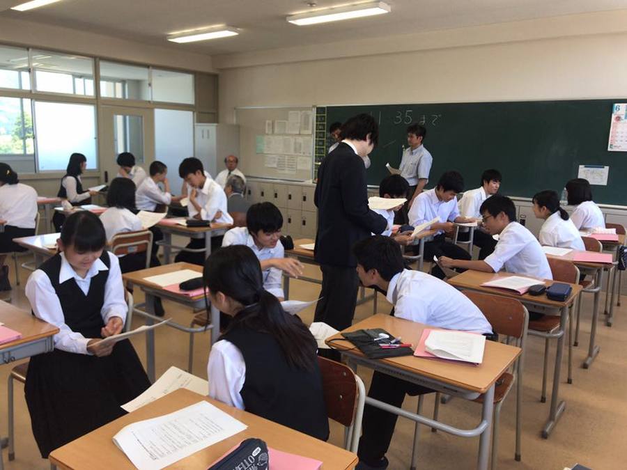 進学２