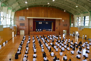 奥出雲学