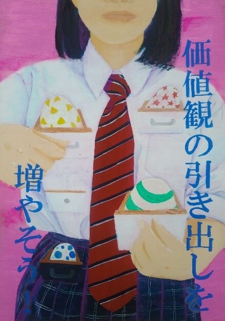 ２