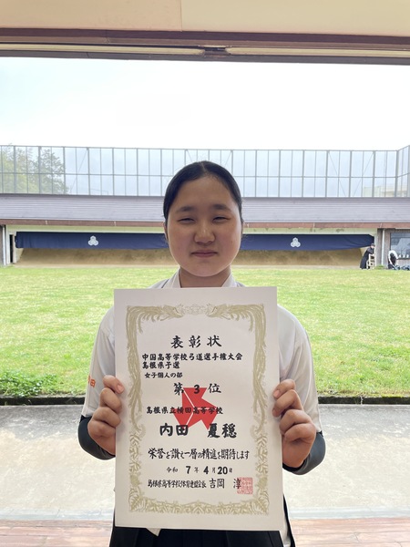 ２