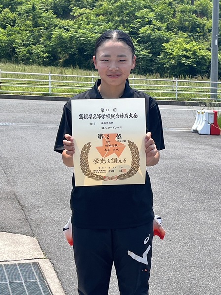 １