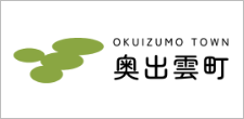 奥出雲町